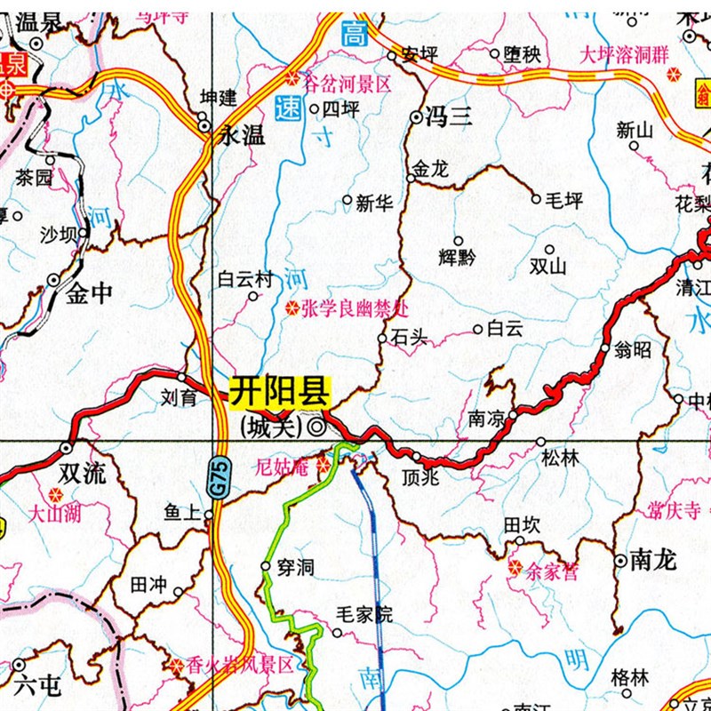 2024新款 贵阳市地图墙贴 超大巨幅 交通行政区划图 装饰画海报