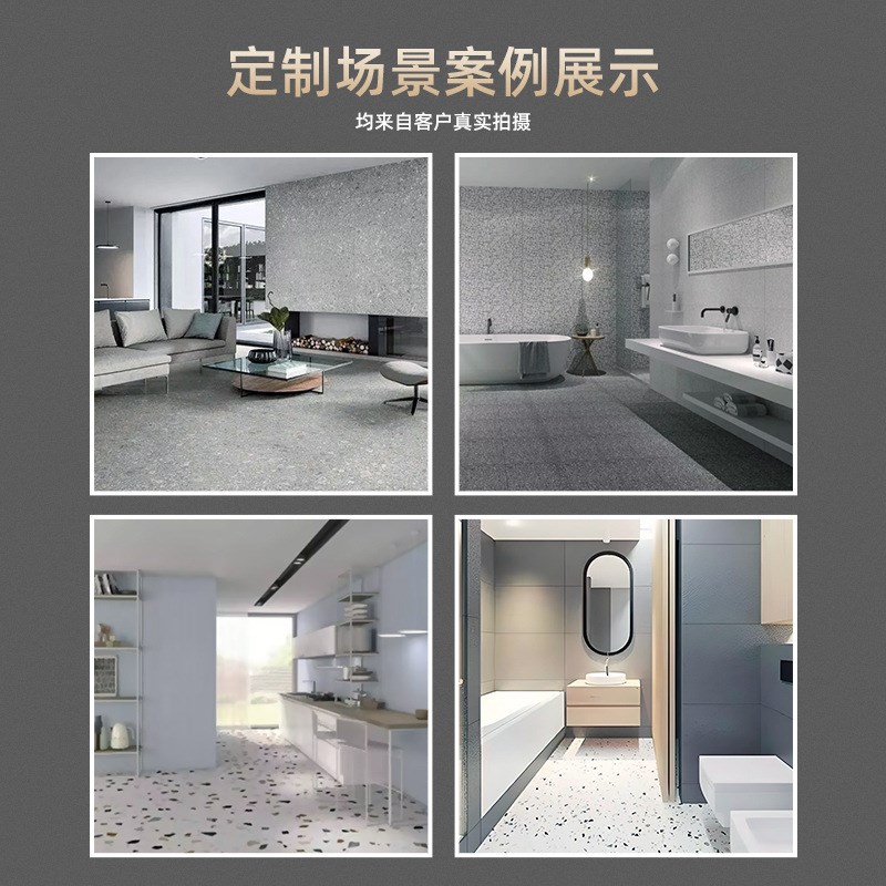 黑色哑光石板无机水磨石商场地面洗手间地板砖人造石英石水磨石