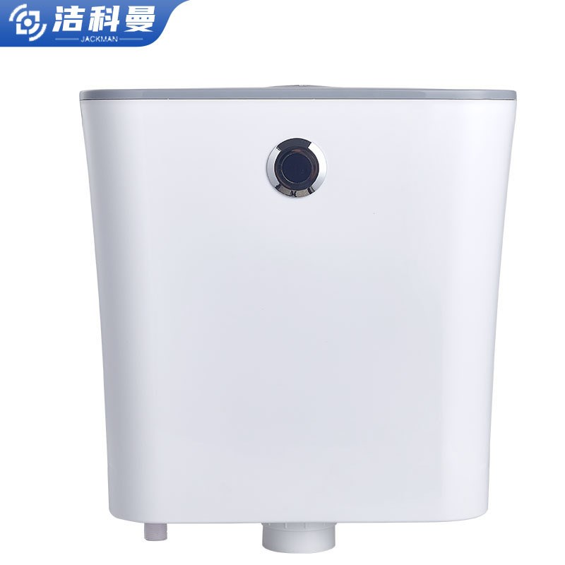 挂壁式智能冲水箱 前置感应冲水箱 公厕卫生间全自动冲水箱现货