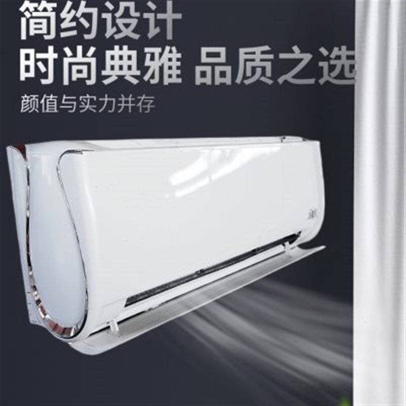 新款壁挂水空调家用宾馆井水温冷暖两用明装风机盘管空气能壁挂品