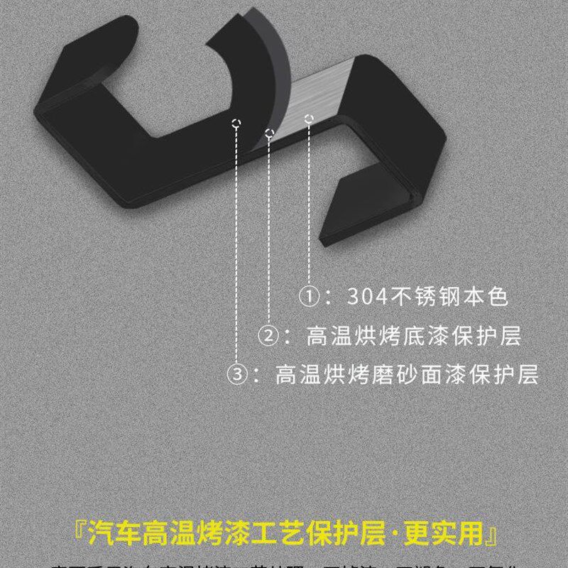 不锈钢免打孔橱柜门后挂钩z型浴室置物架活动卡扣黑色挂衣钩