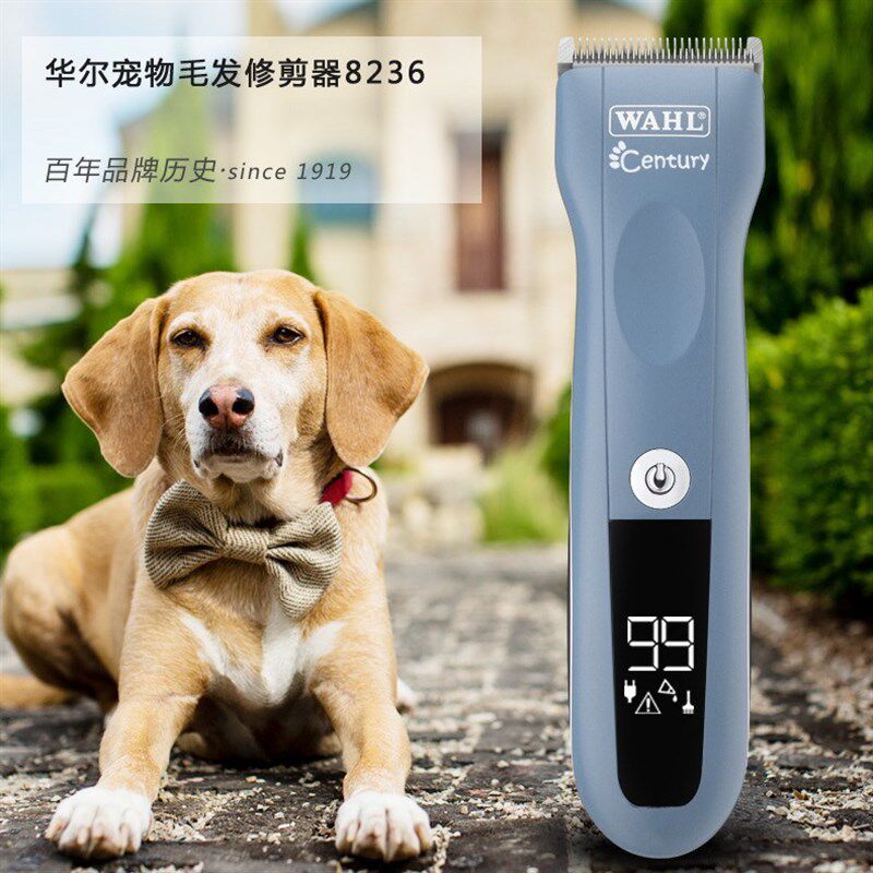 猫咪剃脚毛器电动静音推子推毛修剪狗狗修毛神器宠物剃毛器电推剪