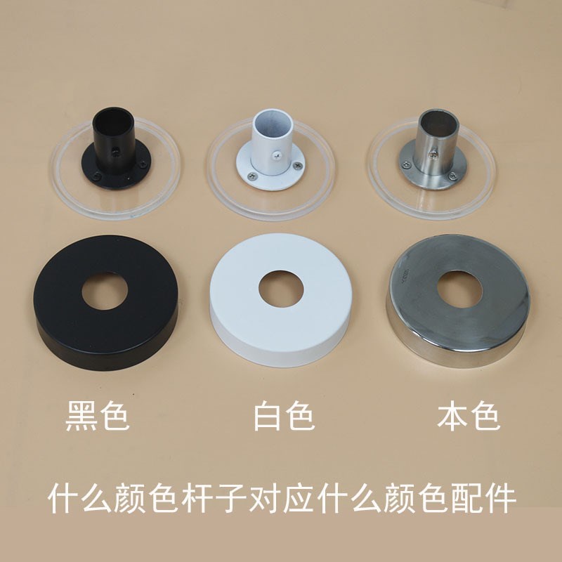 黑色弧形浴帘杆水晶板款白色L形浴室杆 304不锈钢免打孔一体成形
