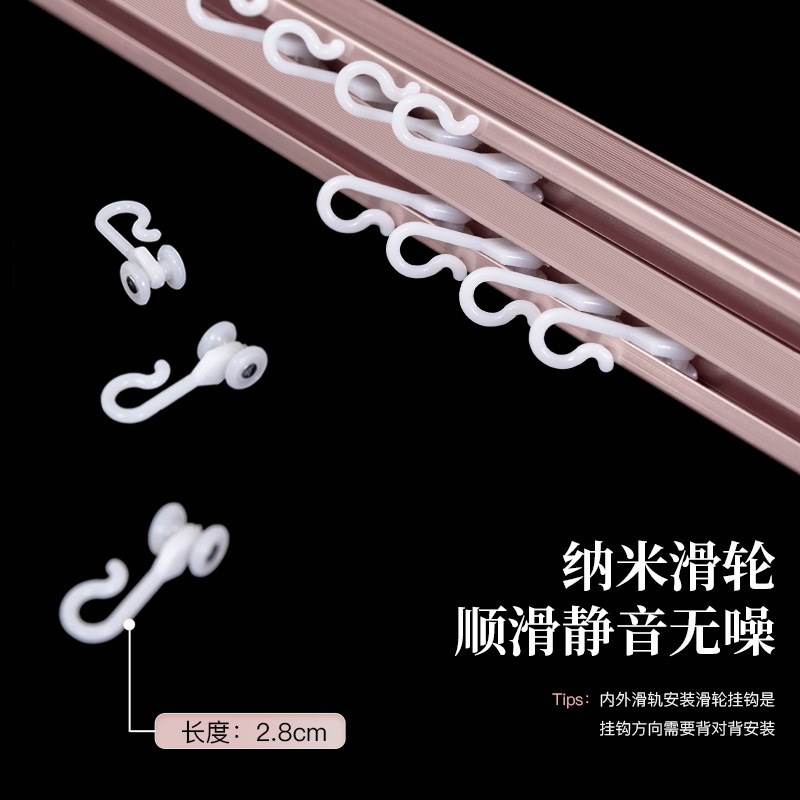 U型双轨道学生宿舍床帘支架加粗可伸缩寝室上铺蚊帐滑轮导轨架子