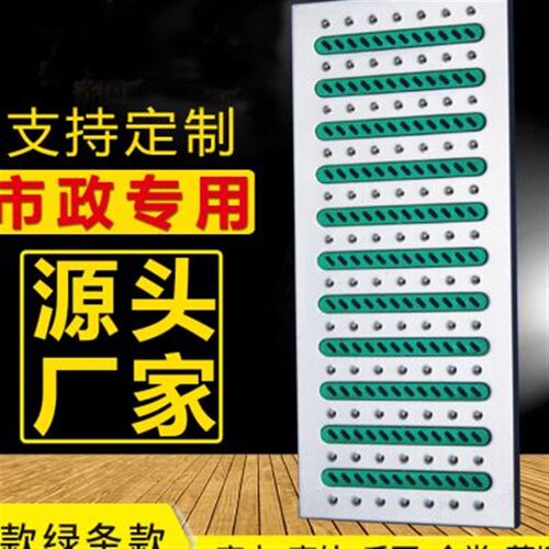 不锈钢厨房地沟下水道盖板304格栅盖水沟加厚井盖防滑201沟槽盖板