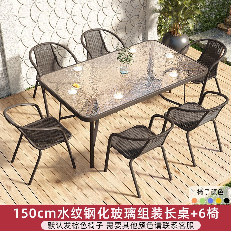 户外桌椅阳台露天桌椅套件小花园现代铁艺桌椅小茶几室外庭院桌椅