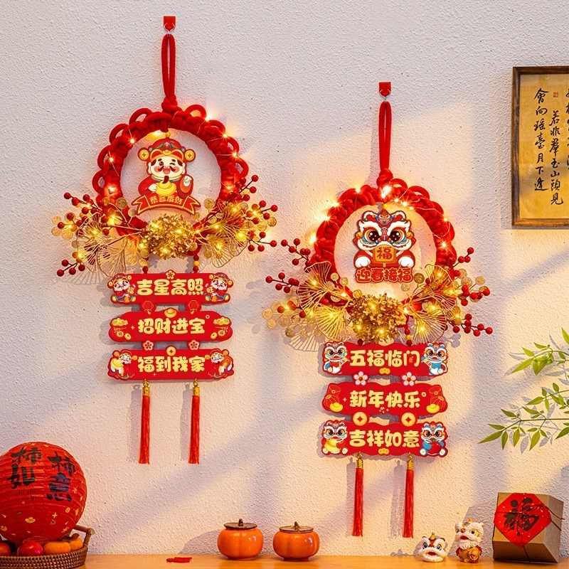 2025蛇年新款新年中国结红绳流苏挂件过年春节挂饰装饰氛围布置品