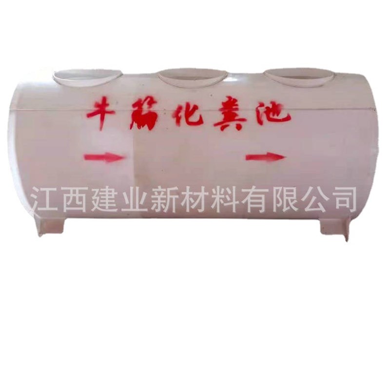 冷却水塔外置式水箱水处理蓄水桶水塔水箱特大号水塔20000L塑料桶