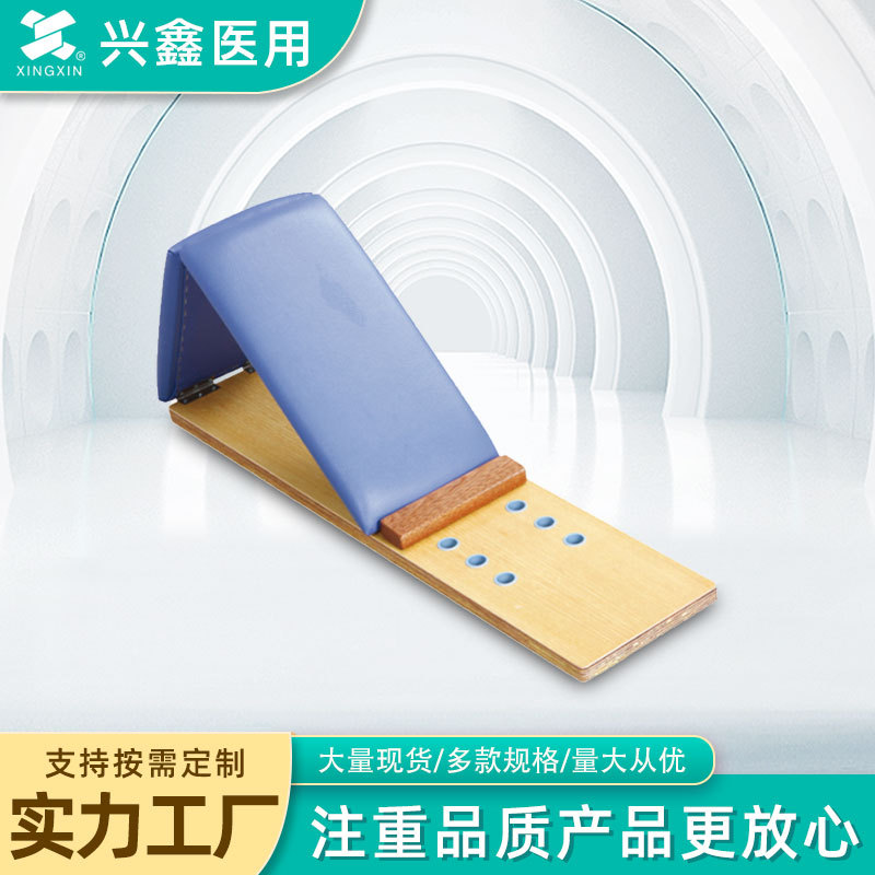股四头肌训练板 训练器材成人下肢膝关节髌骨拉伸锻炼厂家批发