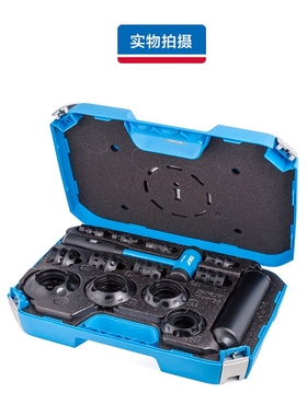 SKF TMFT36 轴承安装工具 SKF轴承安装拆卸工具