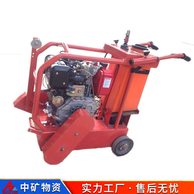 HQS500风冷电启动路面切缝机 水泥刻纹柴油 柴油水泥割缝机原厂