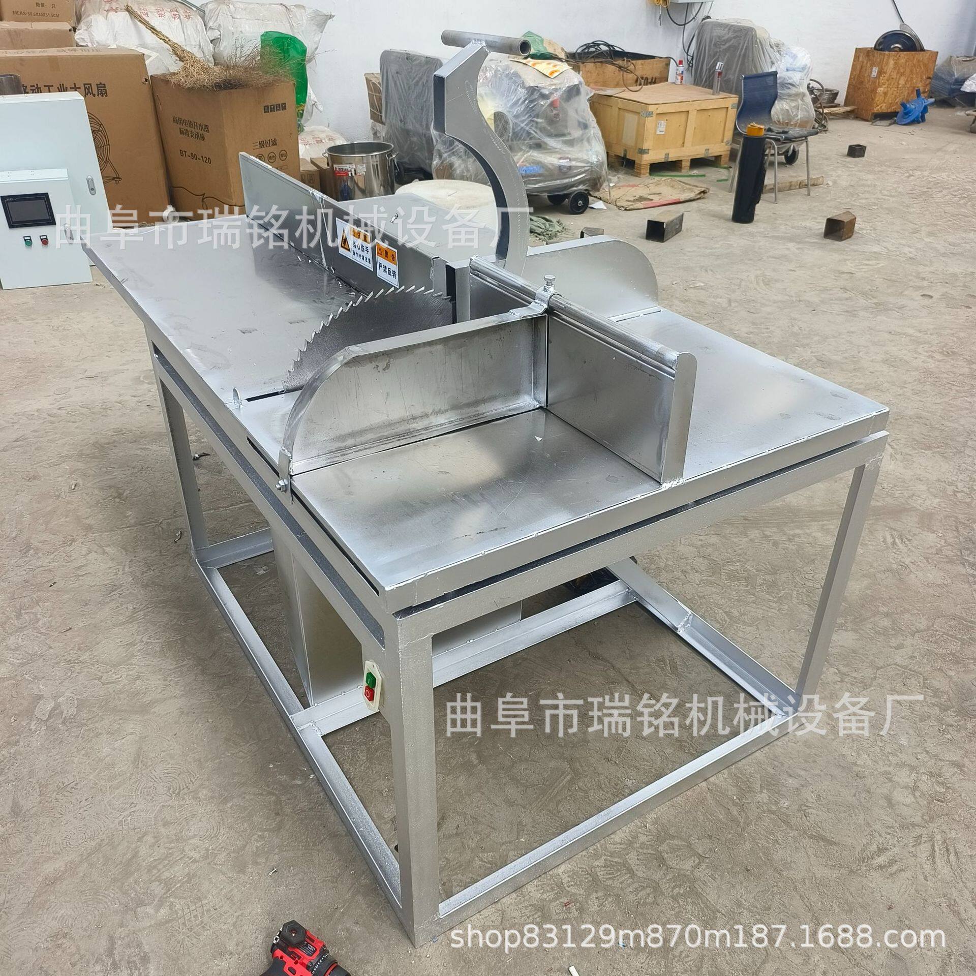 米线米粉干粉条切粉机TGFF玉米面条切粉机家用两相电