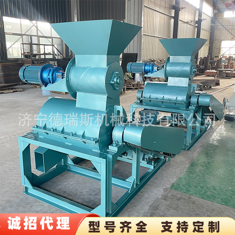 高湿物料粉碎机酒糟果渣高湿秸秆粉碎机粘性物料果皮湿稻壳粉碎机