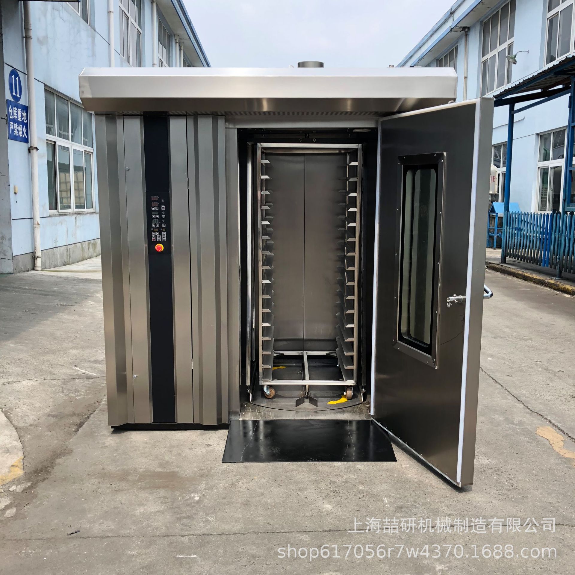 大型电脑版控温式烤炉可定制三相电压烤鸭鸡乳猪热风循环旋转烤箱