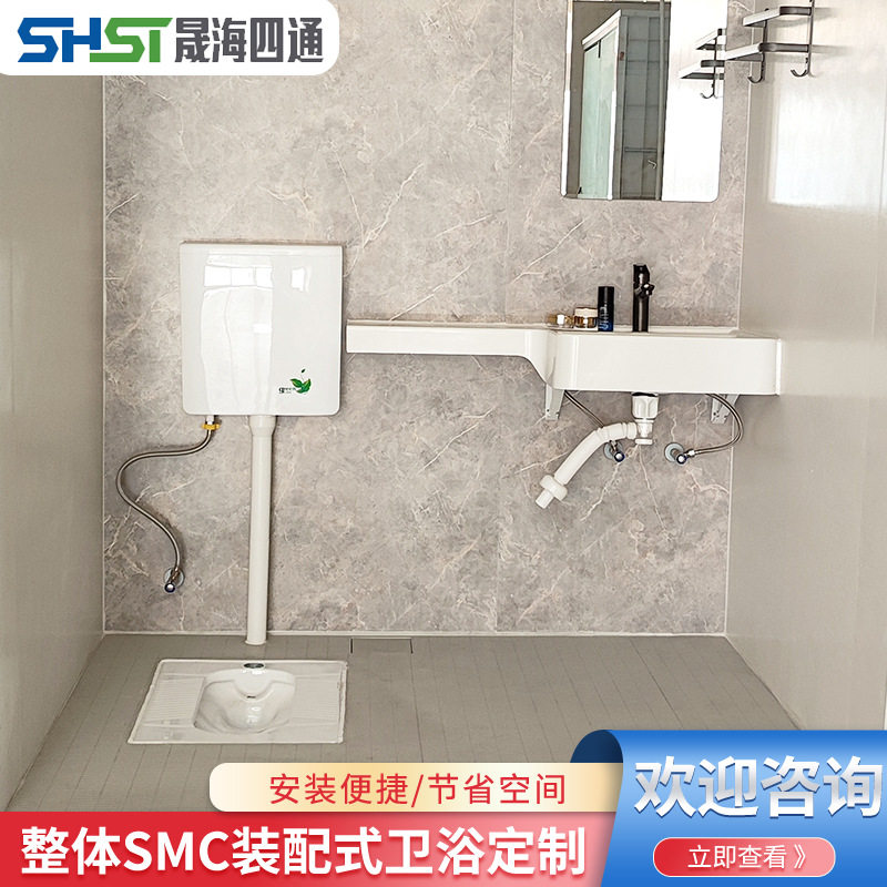 蹲便器带存水弯厂家厕改蹲坑工程款防臭蹲便器蹲厕现货批发