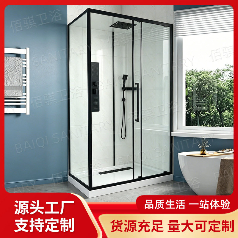 家用整体式淋浴房钢化玻璃隔断宾馆酒店平开卫浴现代简约卫生间