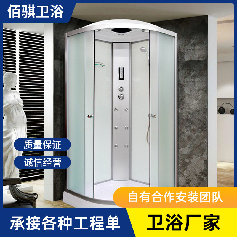 整体淋浴房家用钢化玻璃简易洗澡房隔断沐浴房简易卫浴冲凉浴室