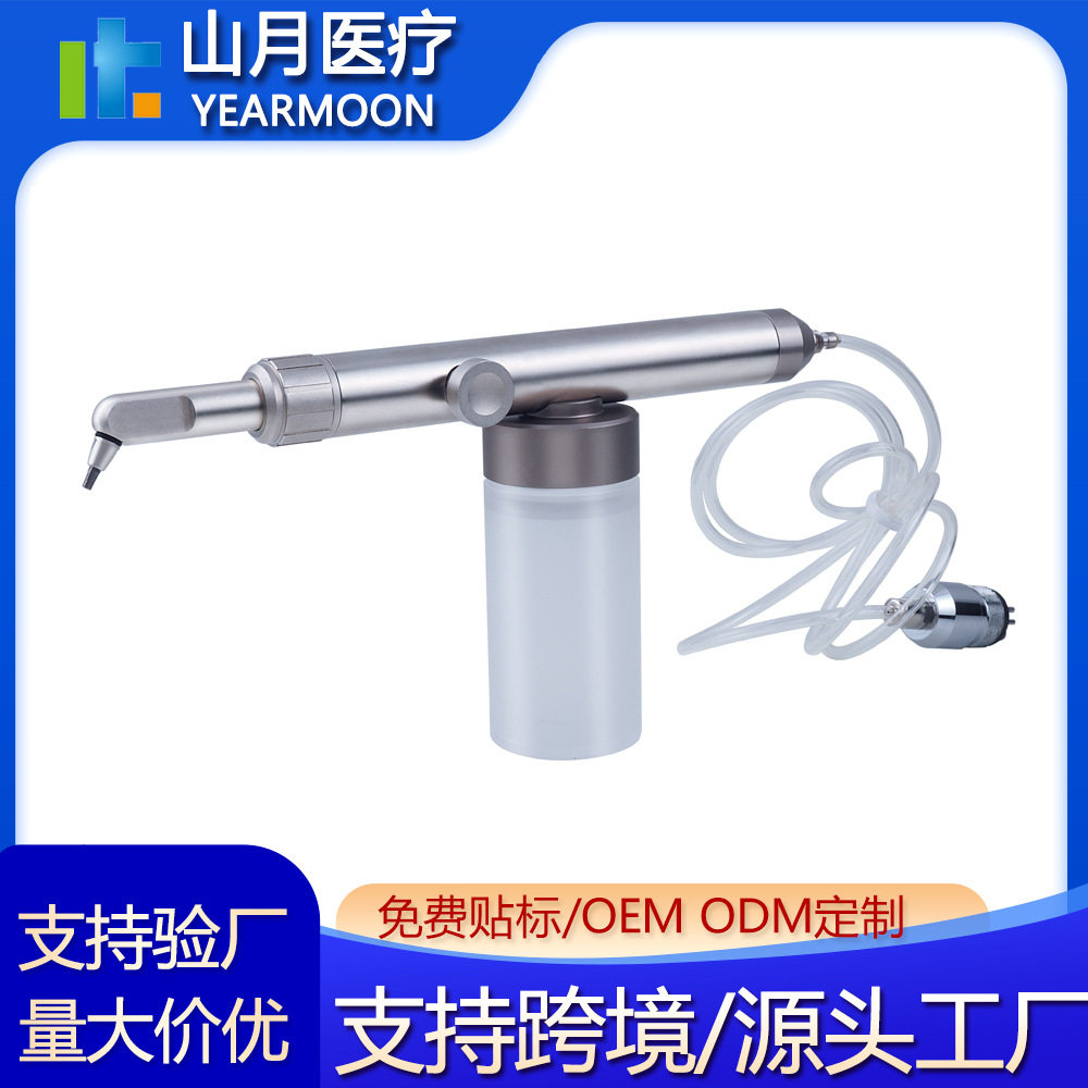 喷砂机器械 洁牙机 氧化铝喷砂机 种类多样