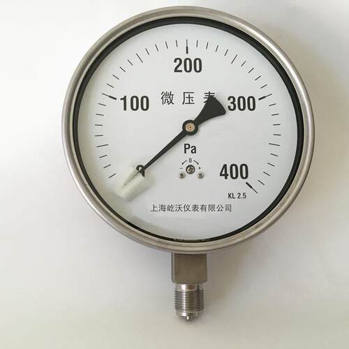 ye150bf 微压表0-400Pa超微压膜盒压力表304上海仪表250pa 500pa