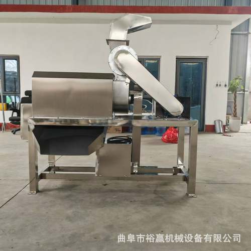 大型不锈钢打浆机 樱桃车厘子去核打浆机 商用红豆山楂打浆机