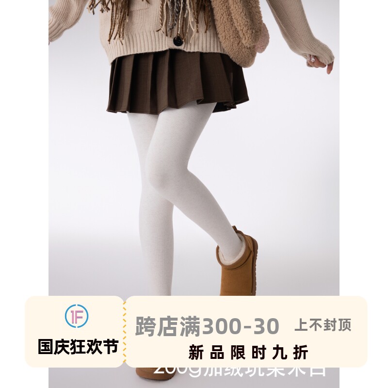 抵达一楼秋冬加绒lolita白色雪地靴连裤袜L日系jk加厚保暖打底裤图片