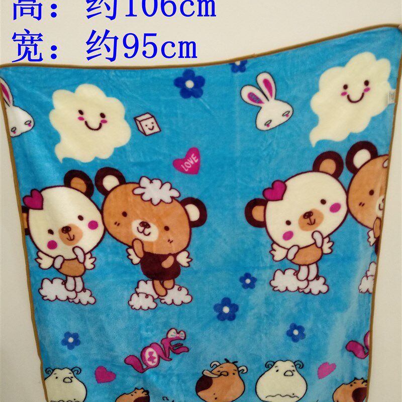 卡通婴儿小毛毯 毛绒被子 盖腿y膝盖毯子 办公室午睡毯 儿童小毛