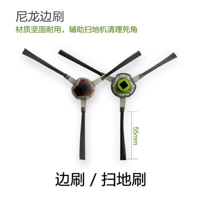 Deebot科沃斯扫地机器人配件DDA35/33/边刷子抹布电池滚刷尘盒水