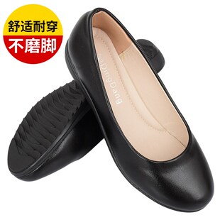 必胜客工作鞋女黑l色软皮女鞋职业鞋低跟鞋大码鞋平底鞋女单鞋防