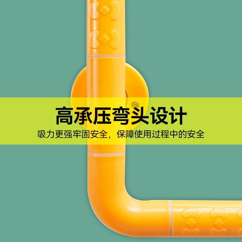 卫生间过道扶手90度可旋转角度浴室楼梯过道安全把手弯头拐角扶手