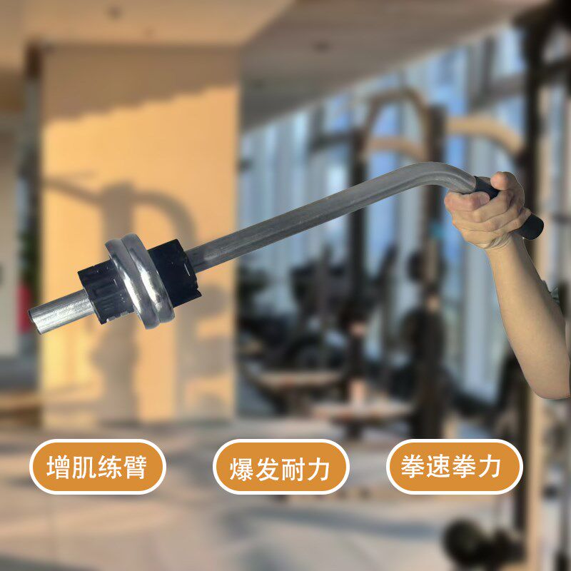 腕力器李小龙单头铃前臂肌训练器弯曲F握力器旋前V型杆扳手腕寸劲