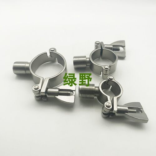 304不锈钢卡箍式外丝管支架外螺纹夹具卡L扣 抱箍固定水管钢管托