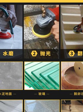 水磨片80cmm铁红色大理石抛光片金刚石软磨片石材抛光片石材翻新