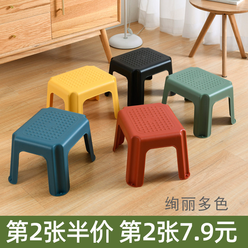 塑料凳子家用简约客厅熟胶加厚长方凳H浴室防滑板凳矮凳换鞋小凳