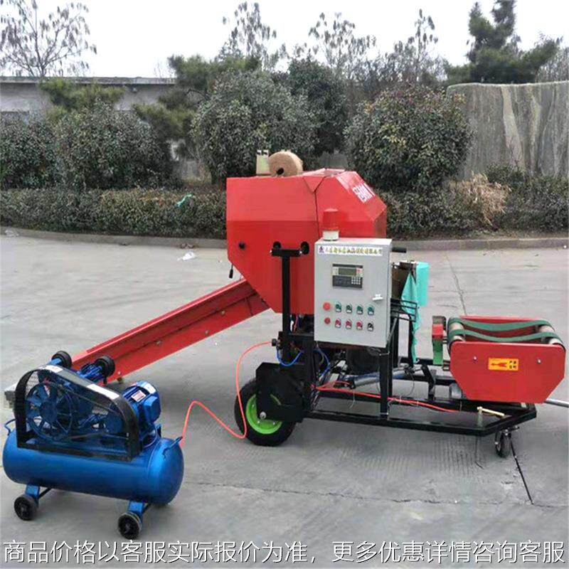 甘蔗苇叶打捆包膜机干湿两用牛羊青草打包机饲料自动打捆机