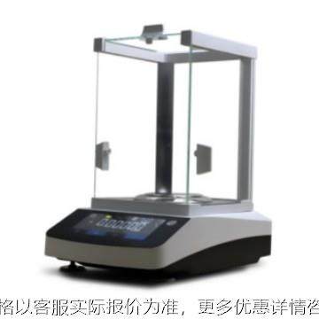 BA224i内校电子天平电子称