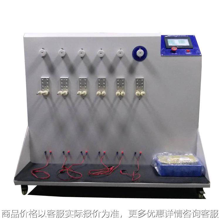 触摸屏360度线材弯折试验机6工位电源线摇摆测试机DC线摇摆弯折机