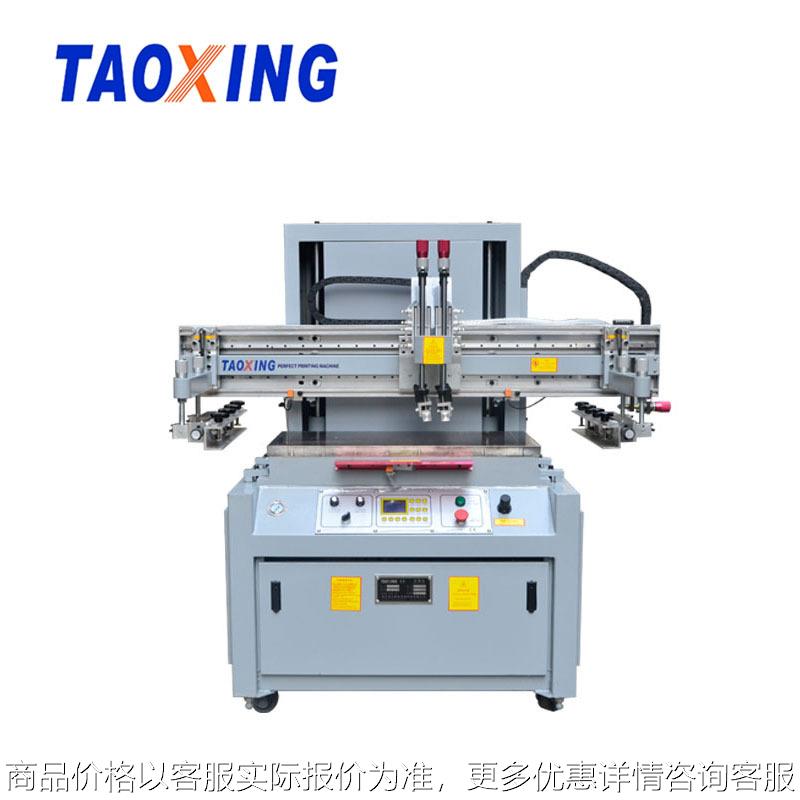 电动平面丝印机 线路板PCB板套色印刷机 集成电路板多色丝印机