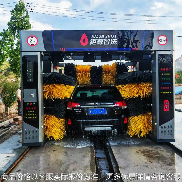 加油站洗车机往复式清洗机无人值守自助洗车机智能全自动洗车机