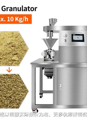 Dry granulator or roll compactor or extruder