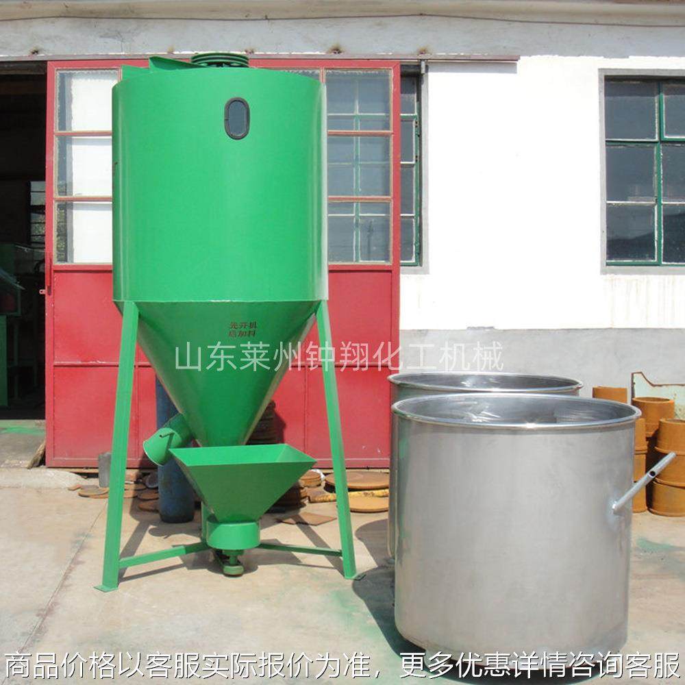 干粉砂浆腻子粉末混合机 立式螺旋扩散混合搅拌机,工业油品/胶粘/化学/实验室用品,混合设备,淘宝优惠券,粉丝福利购,淘宝优惠卷
