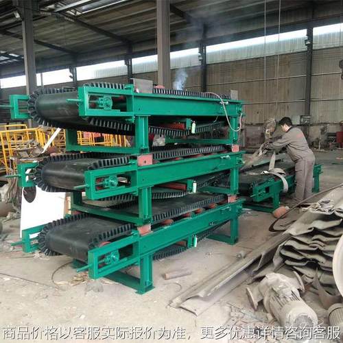 称重输送皮带秤 皮带式调速定量给料机厂家 RC-DEL(QF)系列