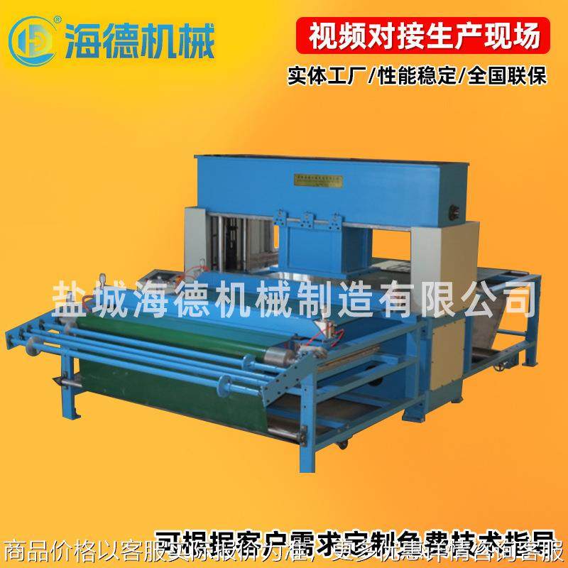 移动头龙门全自动仿真花裁断机冲花机自动液压裁断机冲切机模切机