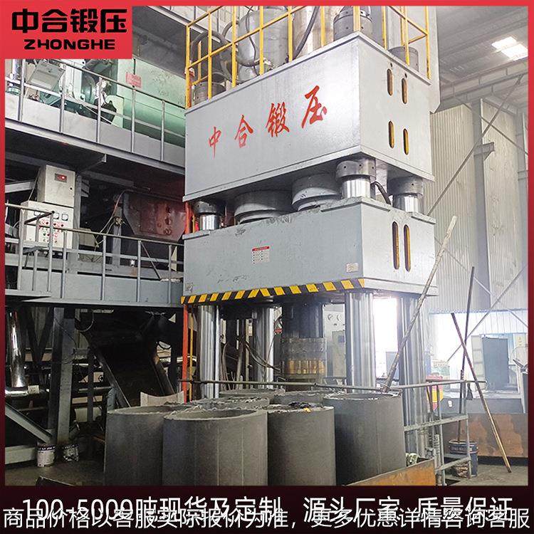 2000吨耐火材料粉末成型油压机 石墨碳化硅1000T坩埚四柱液压机,五金/工具,其他机械五金,淘宝优惠券,粉丝福利购,淘宝优惠卷