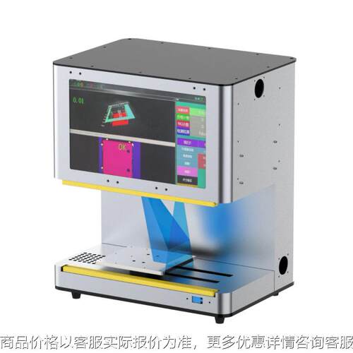 平面度测量仪 度测量设备 组装平面度检测机 平整度检测机
