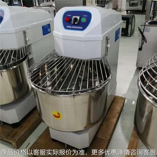 20L30L40L50L60L80L120L240L双速双动和面机厂家现货供应可改电压