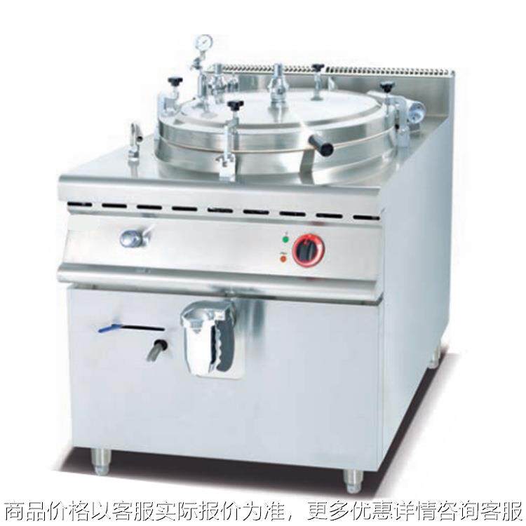 立式高压汤锅酒店厨房设备不粘锅天然气燃气煤气商用明档 工程炉