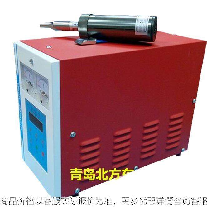 手提超声波点焊机 手持超声波机可实现自动化配套点融