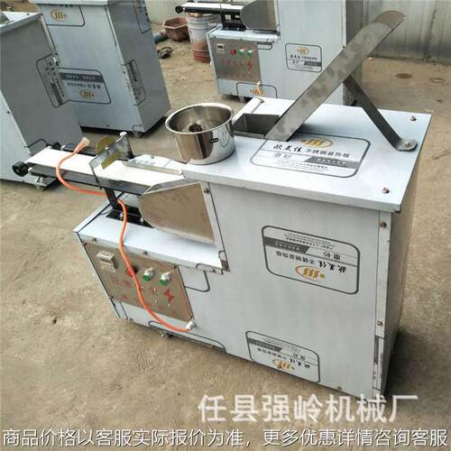 厂家直供新型麻花机 小型麻花机 全自动成型麻花 仿手工软麻花机