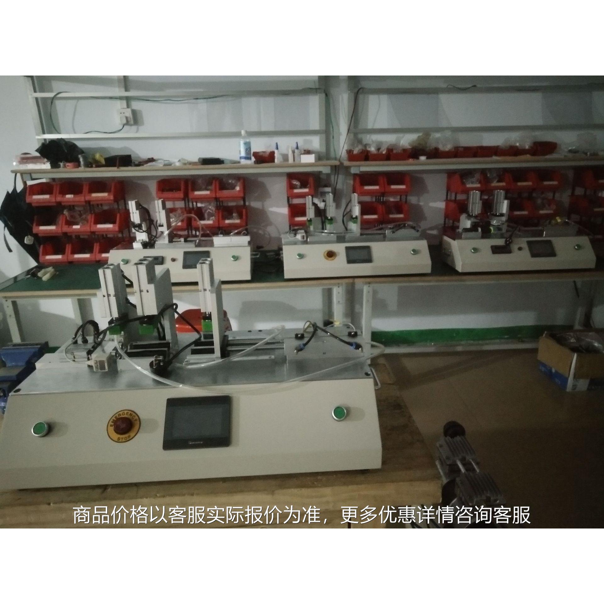 自动化设备非标自动化设备设计制作接受全国定制专业设计