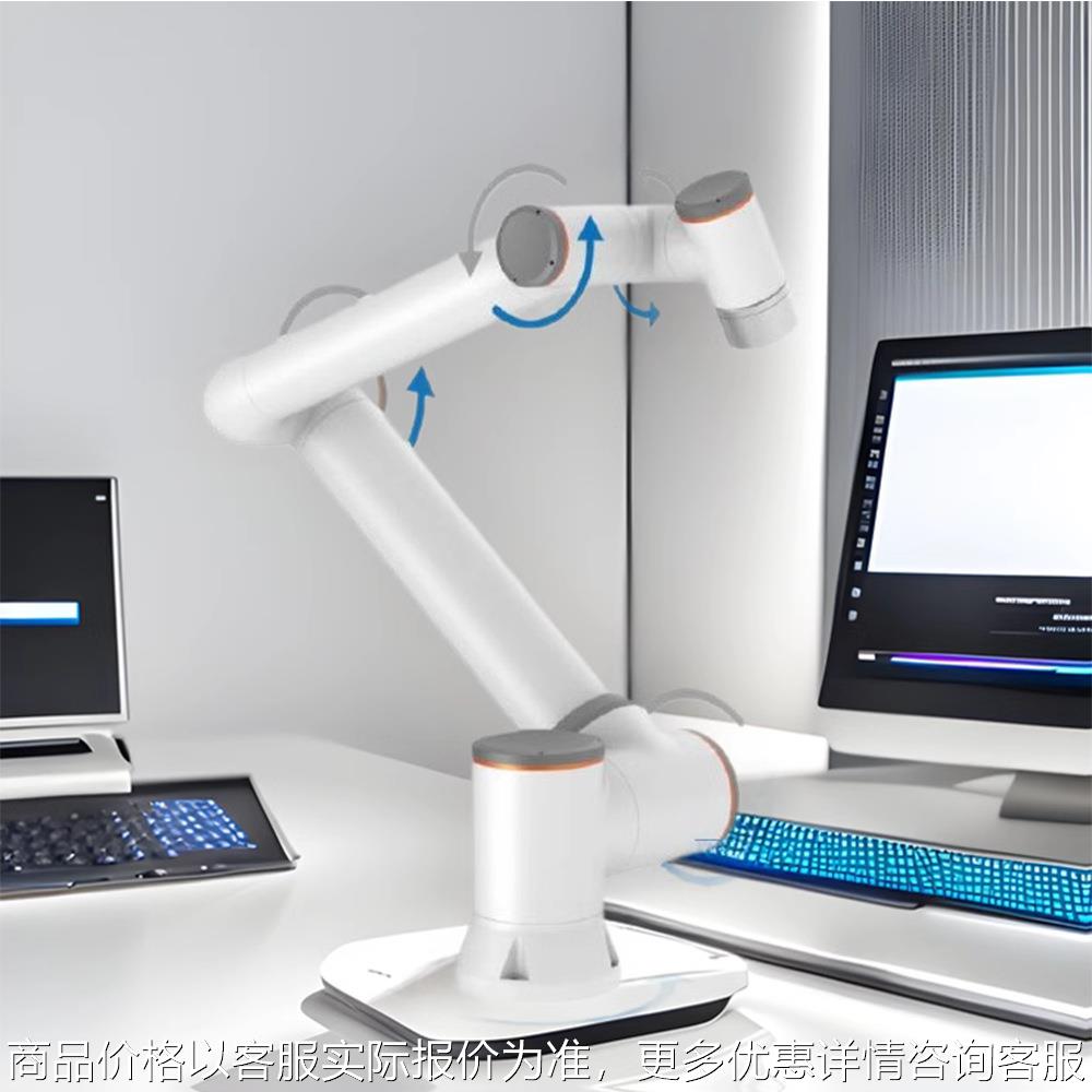 法奥智能协作机器人/机械臂3 负载3公斤 可搬运抓取